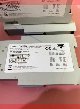 询价!佳乐安全继电器DPB01CM23N