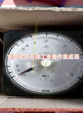 询价!转速表,全新原厂件W11-AD