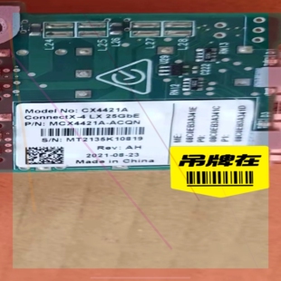 询价! 全新 Mellanox CX4421A 25GB CX