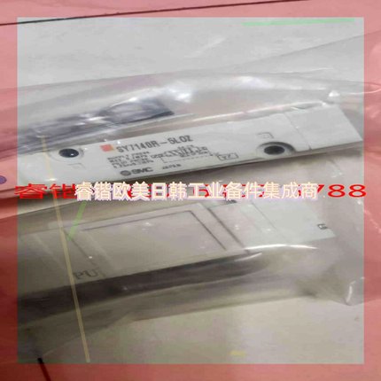 询价!smc电磁阀sy7140r-5l0z 25a-sy512