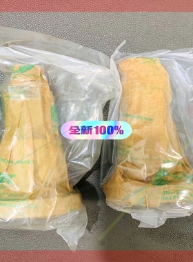 询价!WARTSILA VASA 6R22  plunger&ba  PYO-U876A1