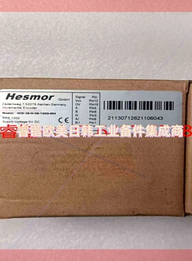 询价!Hesmor 赫斯默 编码器 HID-38-H-08-1000-MH