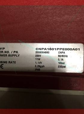 询价!PROMINENT CNPA1601PPE000A01