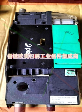 询价!Piab派亚博真空发生器PC.F.122.S.BAA.S18