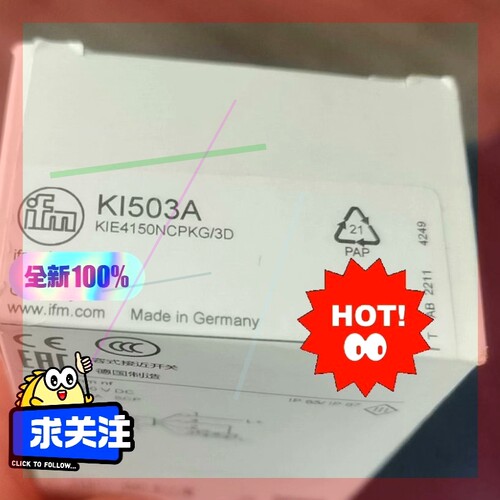 询价!易福门接近开关原装进口KI503A