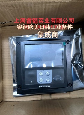 康士廉火警操控面板  Consilium  5100096-20A  议价