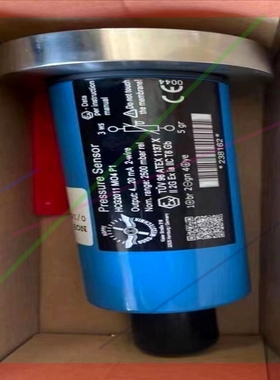 询价!HCG2011 M04,HOPPE ,range:2500m