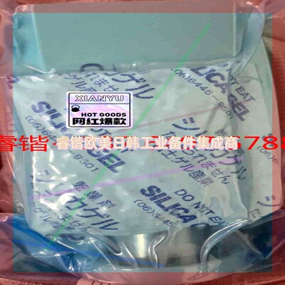 询价!DIAVAC TRP-11/N16,原装全新