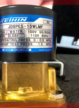 询价!KEIHIN JDSPE5-15WLMF,电磁阀,全新件