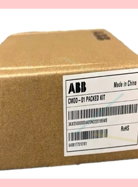 询价!ABB CM0D-01 I/O 新品原装库存