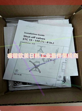 询价!丹佛斯STC80截止阀阀芯,全新正品原装,148B6450