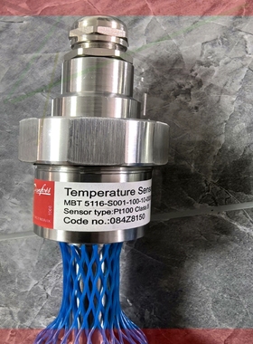 询价!Danfoss丹佛斯温度传感器!084Z8150