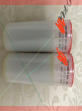 询价!YANMAR  EY33原厂油嘴