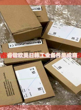 询价!倍加福方头传感器NBB20-L2-E2-V1货号187481