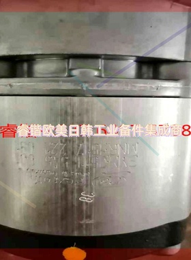 询价!齿轮泵0511545601