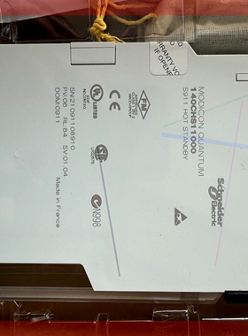 询价!全新施耐德PLC模块CHS110  140CHS11000