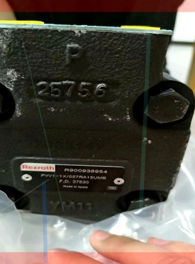 议价!力士乐PVV1-1X/027RA15UMB,R9009369