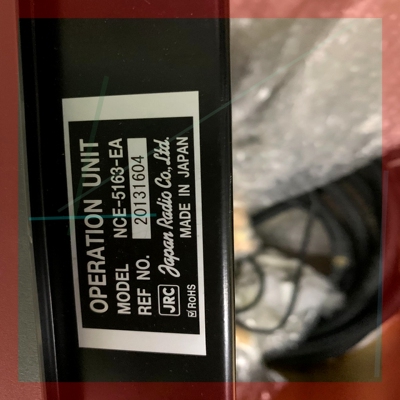 询价!NCE-5163-EA 全新键盘JAN-2000MK2 EC