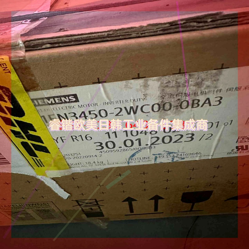 询价!西门子 电机 1FN3450-2WC00-0BA3