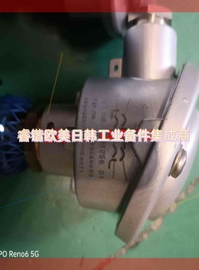 询价!阿法拉戈分油机温度传感器,597256 01