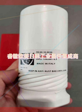 询价!OMT针阀偶件S60MC(S60M5-31)IMO:5116821-1SF0BW21170