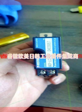 询价!M·RESTER   MDP-LC    全新  原装