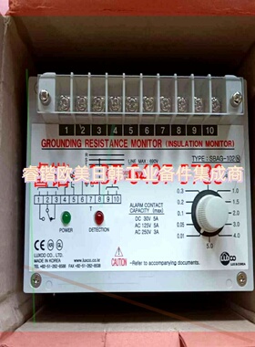 询价!韩国原装全新LUXCO绝缘检测仪  SBAG-102N
