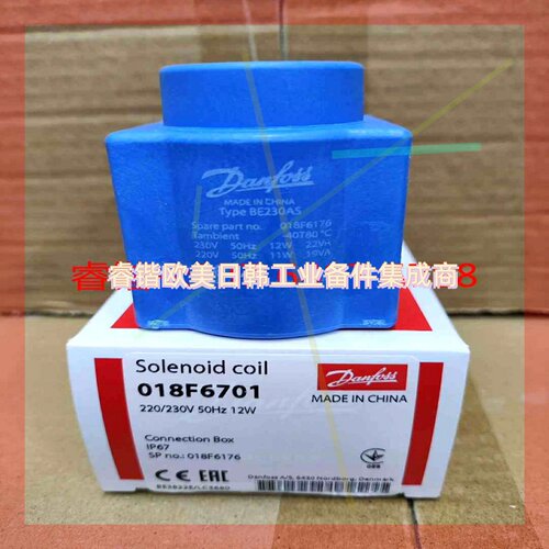 询价!BE230AS线圈018F6701  018F6176
