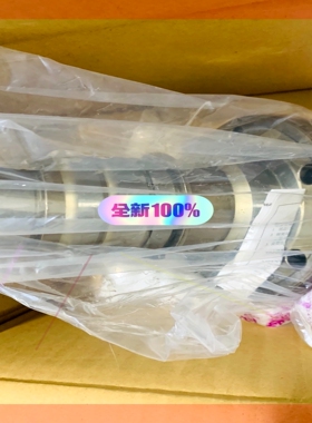 Yanmar 6EY26 Plunger ASSY