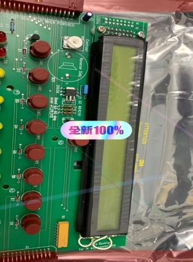 询价!Fire alarm module  509.022.033