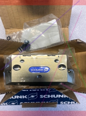 询价!雄克SCHUNK气缸气爪 PGN 80/2 0370151
