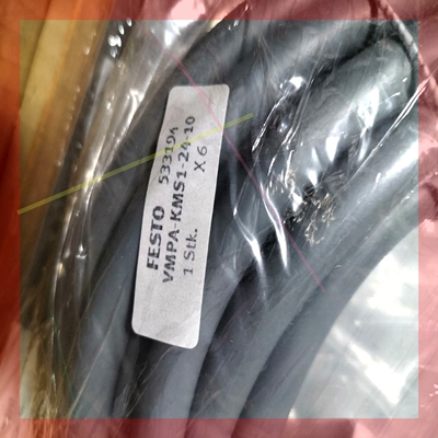 询价!订货号539105、FESTO阀岛(MPA-MPM-VI)、