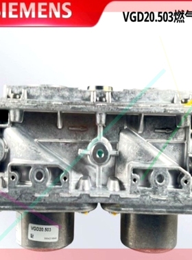 询价!全新VGD40.065 VGD20.503 VGD20.403