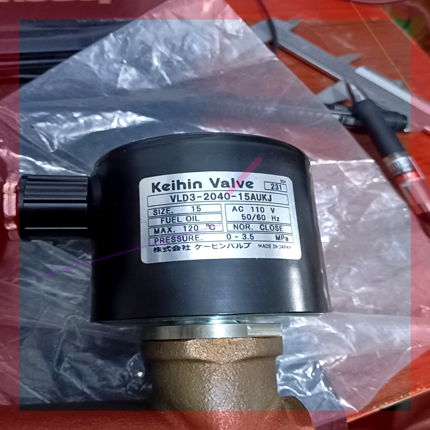 询价!VLD3-2040-15AUKJ电磁阀