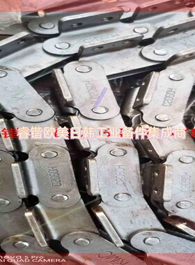 询价!台湾KMC桂盟顶板链条F20Y081-14