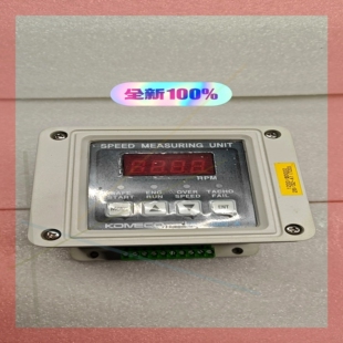 询价 船用发电机测速模块ESP 2000 KOMECO