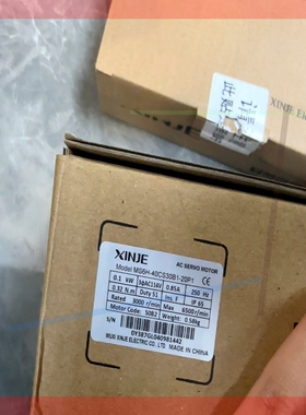 询价!信捷 MS6H-40CS30B1-20P1