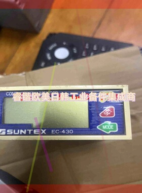 询价!SUNTEX上泰EC-430工业在线电导率电阻率水质监测仪单