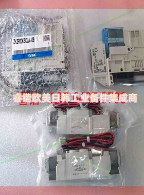 询价!SMC真空发生器ZK2P00K5CLA-06