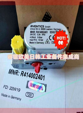 询价!安沃驰R414002403，R414002413、R414003365、R414002401