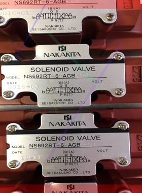 询价!NAKAKITA NS692RT-6-AGB-54 AC22