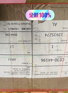 议价!原装进口康明斯调速板,伍德沃德生产 CE30-44196