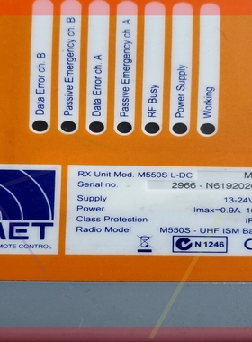 询价!IMET M550S L-DC  原装进口 高端 无线接收器