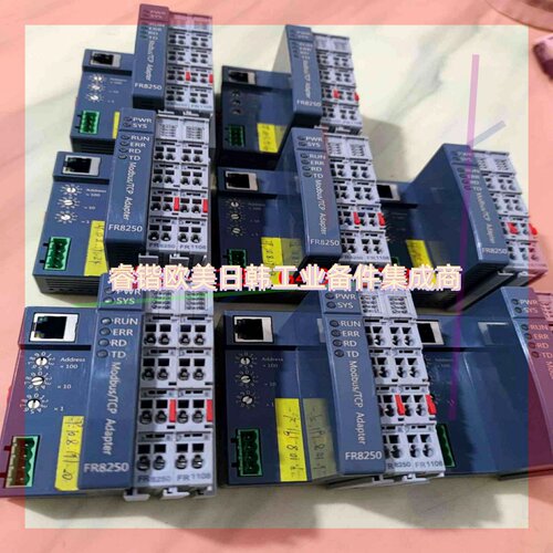 询价!smartLinK华太PLC  FR8250 FR1108
