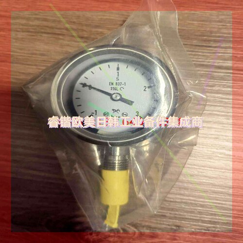 询价!centrotherm压力表 DN 837-1全新密封袋包装
