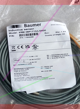 询价!Baumer堡盟IFRM 08P1713/L/0400