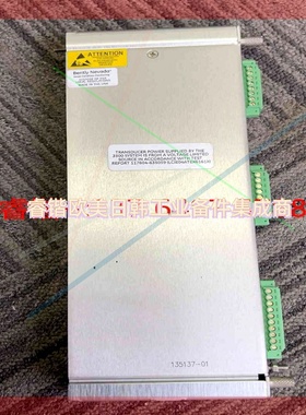 询价!本特利 135137-01 卡件 3500/45后卡