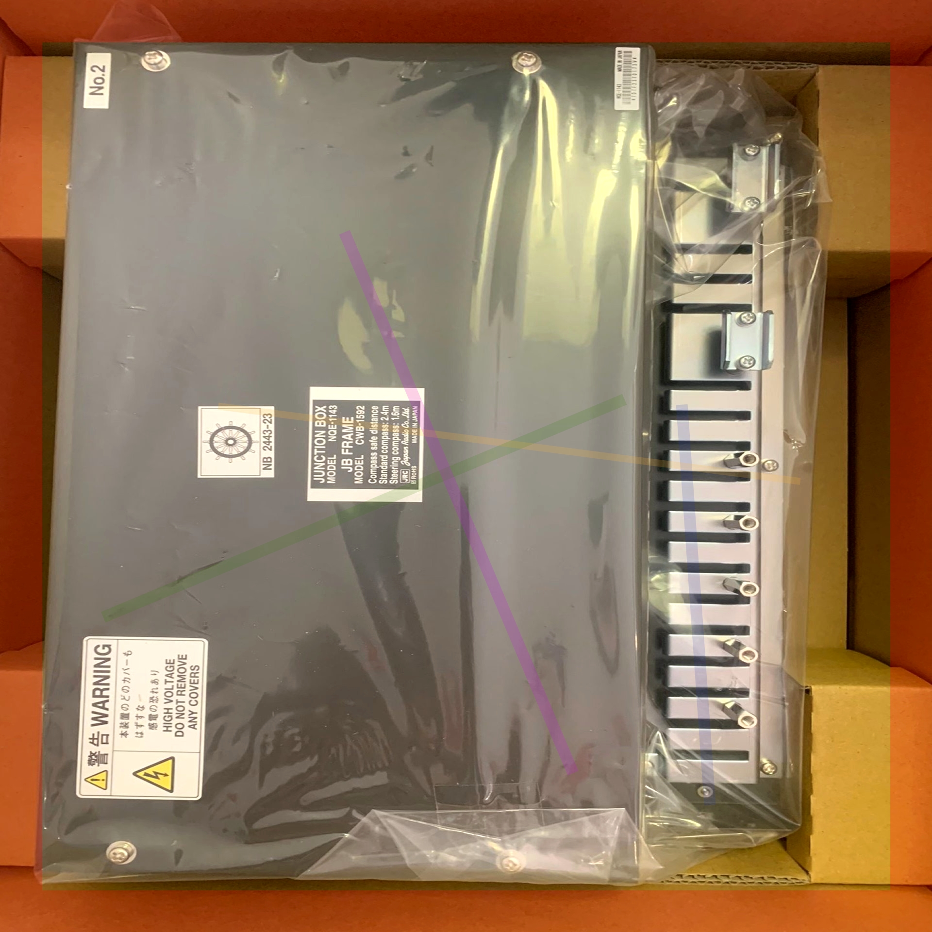 询价!JRC NQE-1143-R radar overlay k