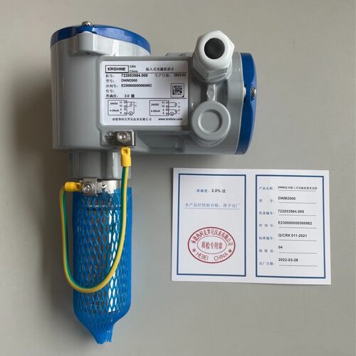 德国KROHNE科隆 DWM2000 DWM2000II 型插入式流量计DN50-DN1000