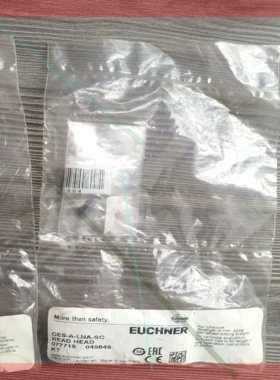 询价! Euchner安士能 077715 全新读写头传感器